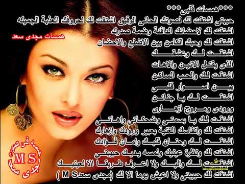 TÉLÉCHARGER RAJI LAW ALF HOB MP3 HOB ALF MP3 TÉLÉCHARGER LAW RAJI
